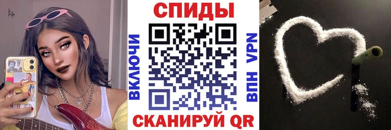 Купить закладки  Муравленко  АМФЕТАМИН Розовый 