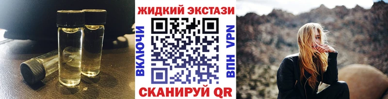 Купить  Муравленко  Бутират оксана 