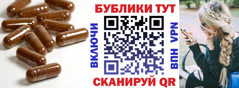 Купить  Муравленко  Экстази диски 