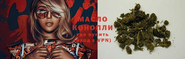 бошки Магадан