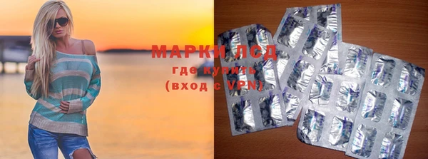 бошки Магадан