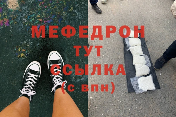 марки nbome Майский