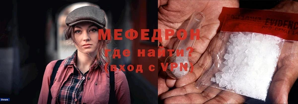 марки nbome Майский