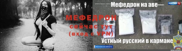 марки nbome Майский