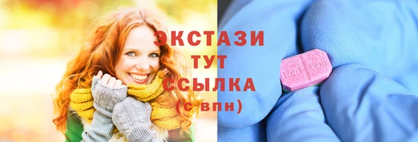 бошки Магадан