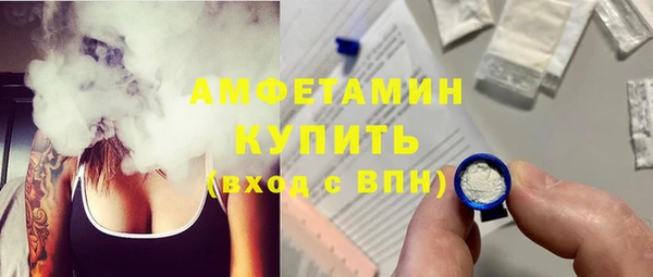 марки nbome Майский