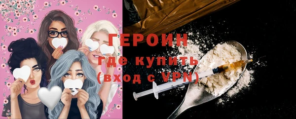 бошки Магадан