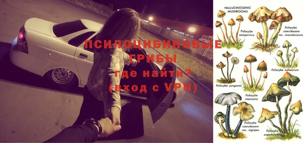 марки nbome Майский