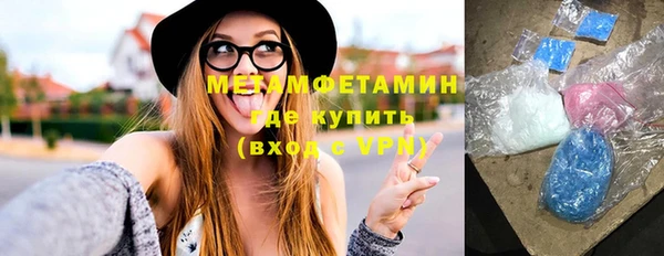 бошки Магадан