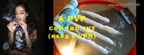 марки nbome Майский