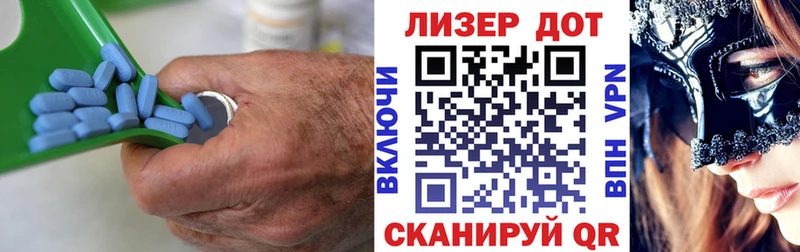 LSD-25 экстази кислота  Купить где  Муравленко 